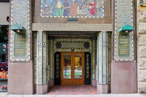 Other - Undisclosed, Chicago, IL 60605 photo 2 of 6