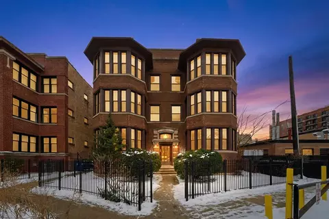 939 W Ainslie St #2E, Chicago, IL 60640