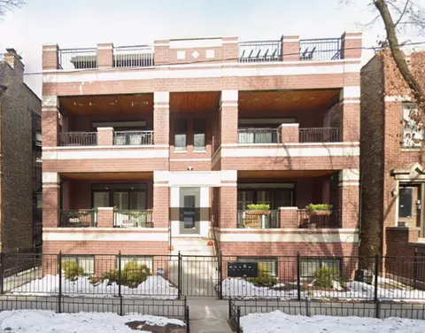 1308 W Addison St #1W, Chicago, IL 60613