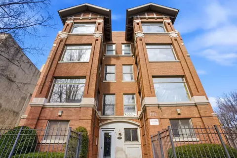 Exterior - 1024 E 46th St #2W, Chicago, IL 60653 photo 7 of 8