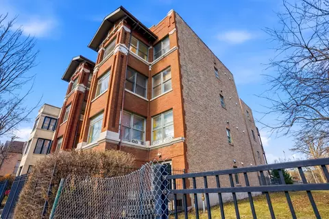 Exterior - 1024 E 46th St #2W, Chicago, IL 60653 photo 8 of 8