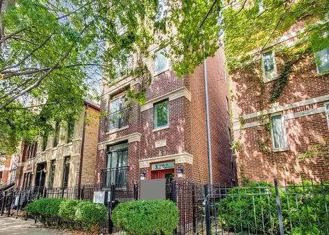 1302 W Fillmore St #2, Chicago, IL 60607