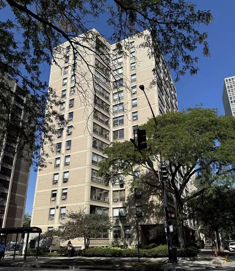 5050 S East End Ave #4B, Chicago, IL 60615