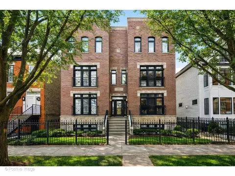 1617 W Barry Ave #2S, Chicago, IL 60657