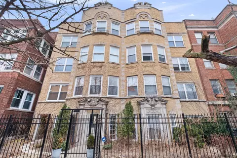 7631 N Bosworth Ave #2S, Chicago, IL 60626