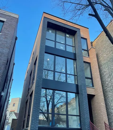 1230 W Diversey Pkwy #2, Chicago, IL 60614