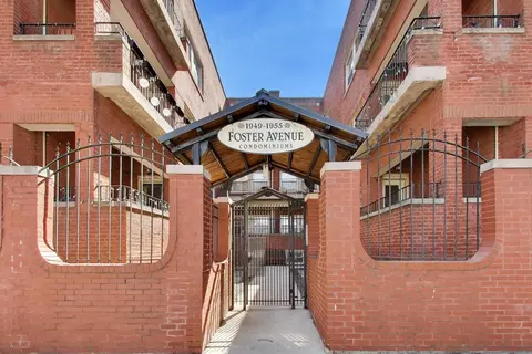 1953 W Foster Ave #1, Chicago, IL 60640