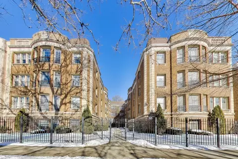 1524 W Fargo Ave #3N, Chicago, IL 60626