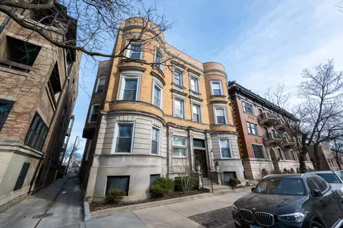 Exterior - 1354 E 48th St #2E, Chicago, IL 60615 photo 3 of 3