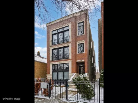 2233 N Leavitt St #2, Chicago, IL 60647