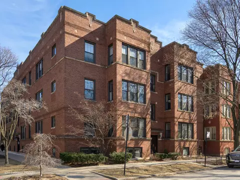 5359 N Paulina St #G, Chicago, IL 60640