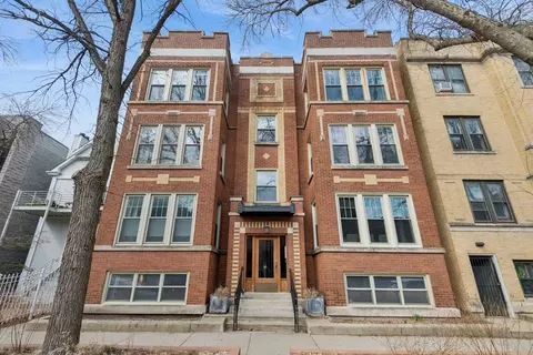 5540 N Glenwood Ave #2S, Chicago, IL 60640