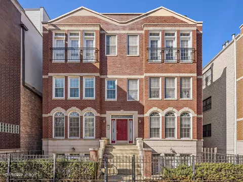 3042 N Oakley Ave #3S, Chicago, IL 60618
