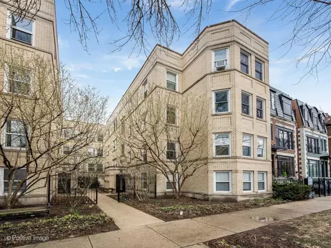 1419 W Catalpa Ave #1S, Chicago, IL 60640