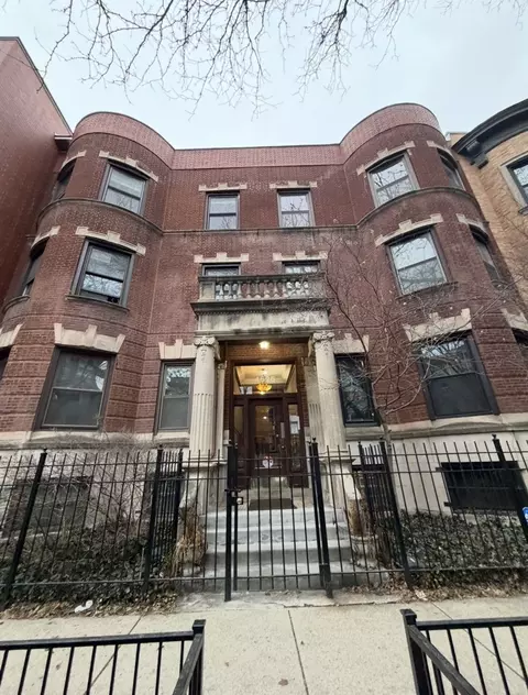 4626 N Kenmore Ave #1N, Chicago, IL 60640
