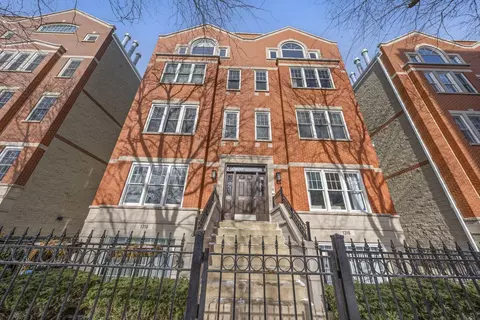 1318 W Fletcher St #2W, Chicago, IL 60657