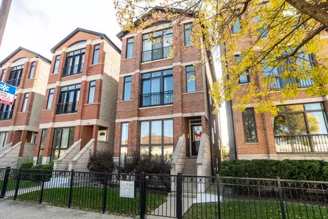 7151 W Irving Park Rd #2, Chicago, IL 60634