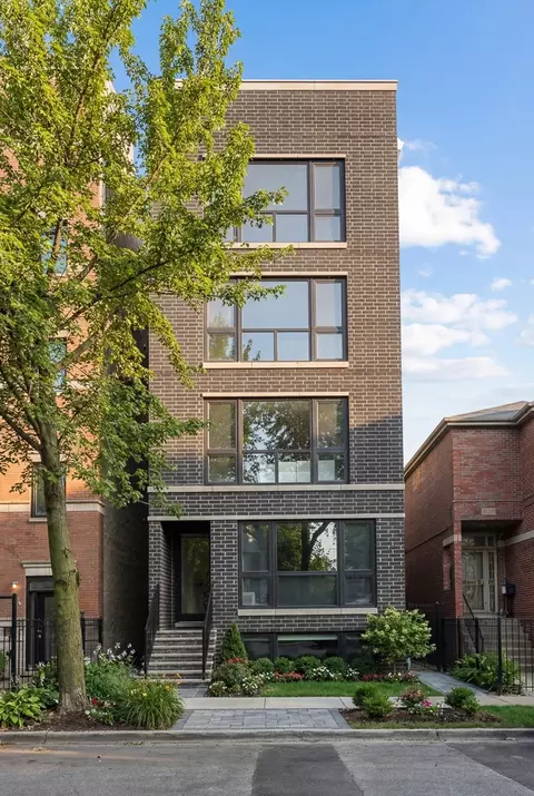 1107 W Vernon Park Pl #2, Chicago, IL 60607
