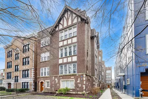 1527 W Estes Ave #1B, Chicago, IL 60626