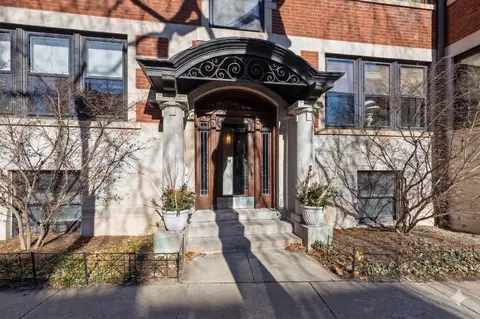 227 Main St #3, Evanston, IL 60202