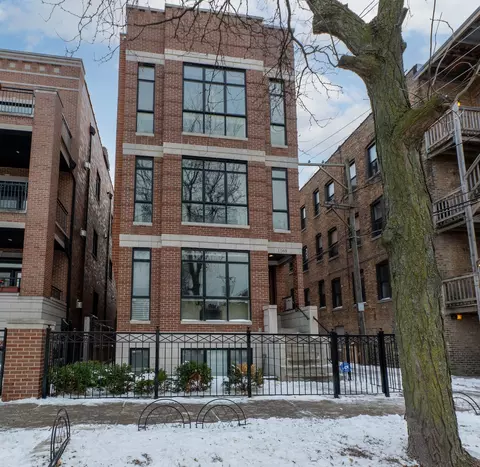 1169 W Eddy St #201, Chicago, IL 60657