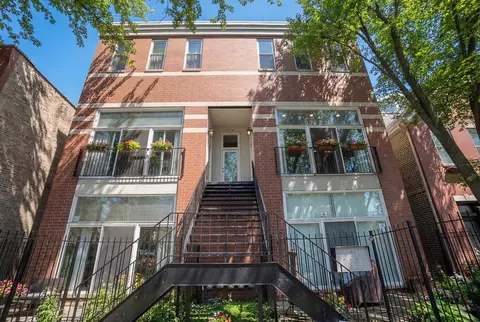 1711 N Hoyne Ave #2S, Chicago, IL 60647