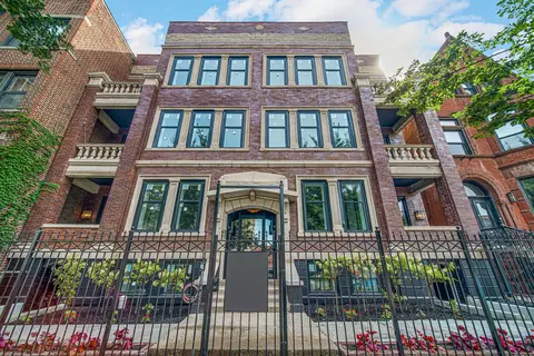 4559 S Michigan Ave #2S, Chicago, IL 60653