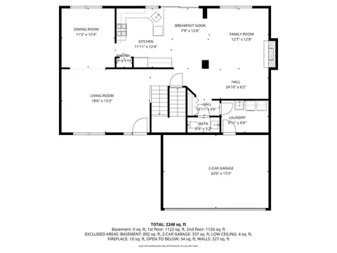 Floorplan - 1711 Red Maple Dr, Plainfield, IL 60586 photo 3 of 3