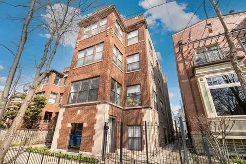 1234 W Bryn Mawr Ave #G, Chicago, IL 60660