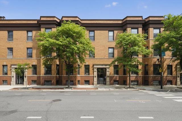 1054 W Armitage Ave #A, Chicago, IL 60614