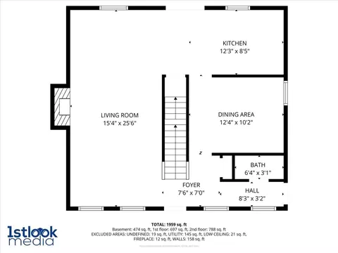 Floorplan - 5303 Riviera Blvd, Plainfield, IL 60586 photo 2 of 8
