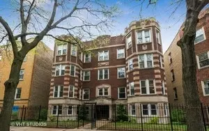 844 W Agatite Ave #2W, Chicago, IL 60640