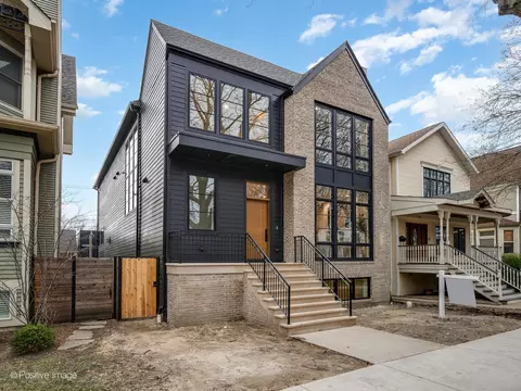 2016 W Giddings St, Chicago, IL 60625