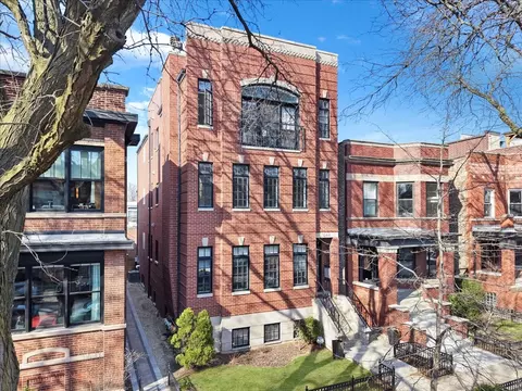 1244 W Cornelia Ave #2, Chicago, IL 60657