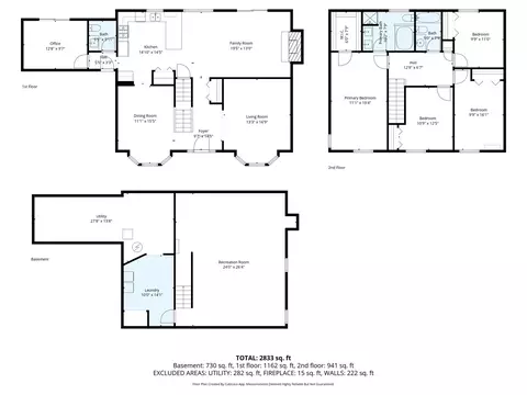 Floorplan - 830 Longwood Dr, Algonquin, IL 60102 photo 1 of 1