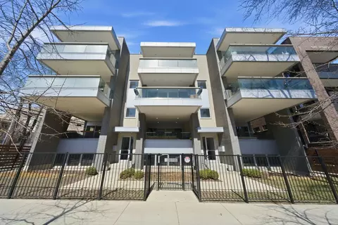 1470 W Winona St #102, Chicago, IL 60640