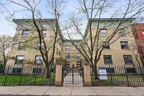 4404 N Paulina St #2C, Chicago, IL 60640