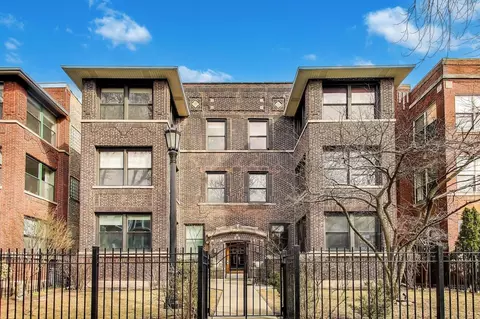 4441 N Beacon St #2A, Chicago, IL 60640