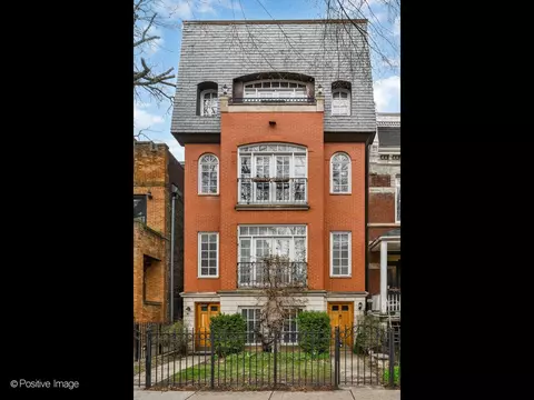 816 W Oakdale Ave #3, Chicago, IL 60657