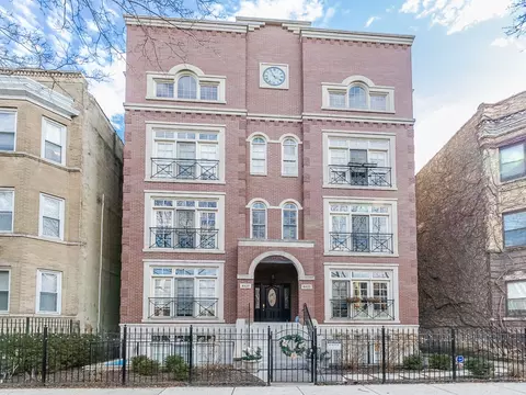 4425 N Racine Ave #2N, Chicago, IL 60640