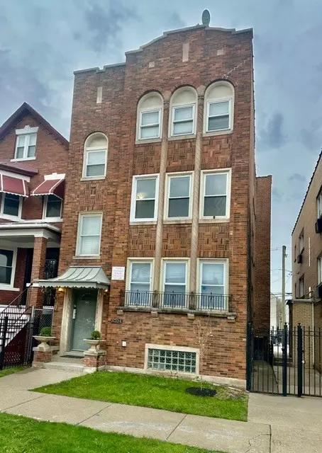 8204 S Exchange Ave, Chicago, IL 60617
