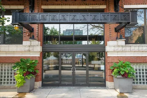 1040 W Adams St #110, Chicago, IL 60607