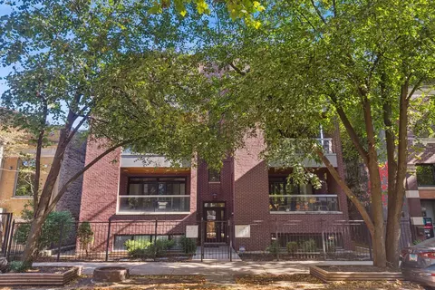 1011 N Wolcott Ave #2N, Chicago, IL 60622