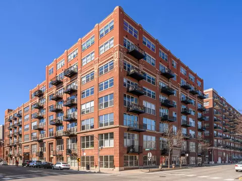 1500 W Monroe St #519, Chicago, IL 60607