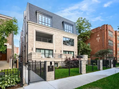 3923 N Janssen Ave #1E, Chicago, IL 60613