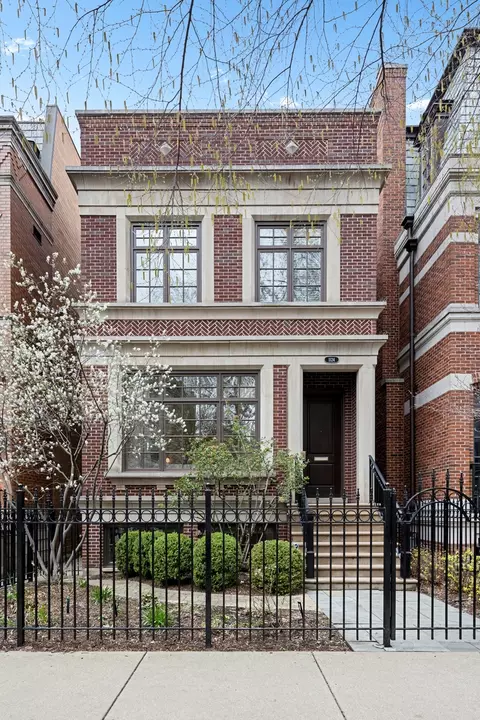 1124 W Drummond Pl, Chicago, IL 60614
