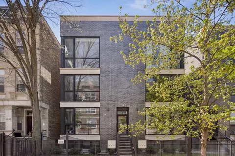 1346 N Claremont Ave #1N, Chicago, IL 60622