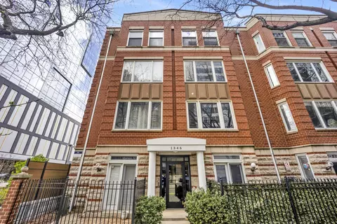 1346 S Wabash Ave #A, Chicago, IL 60605