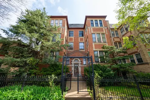 426 S Maple Ave #2S, Oak Park, IL 60302