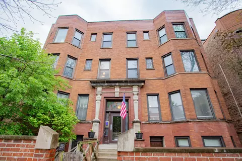 1050 W Byron St #2W, Chicago, IL 60613